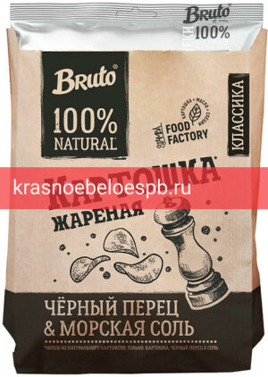 Фото 1 - Bruto Natural Картошка жареная чёрный перец и морская соль 120 гр