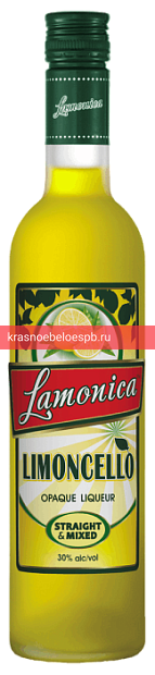 Фото 5 - Ликер Lamonica Limoncello 0.5 л