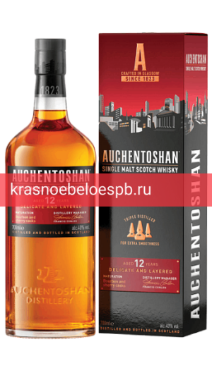 Фото 10 - Виски Виски Auchentoshan 12 лет 0.7 л