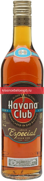 Фото 10 - Ром Havana Club Anejo Especial 0.5 л