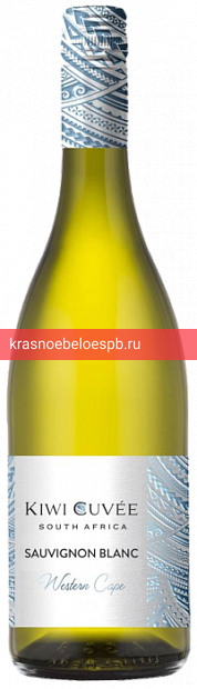 Фото 11 - Вино Kiwi Cuvee Sauvignon Blanc 0.75 л