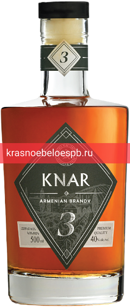 Фото 6 - Коньяк Knar Brandy 3 y.o. 0.5 л