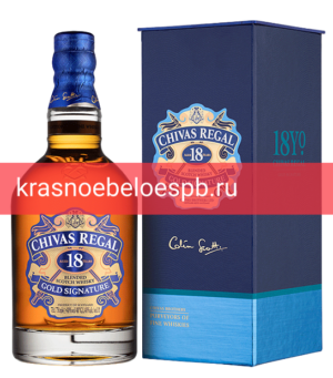 Виски Chivas Regal 18 Years Old 0.75 л