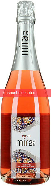 Фото 3 - Игристое вино Cava Mirame Rose Brut 0.75 л