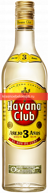 Фото 11 - Ром Havana Club Anejo 3 Anos 0.7 л