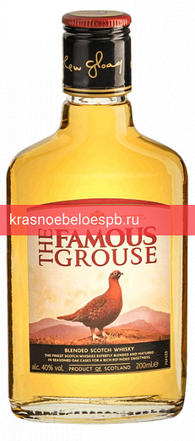 Фото 9 - Виски The Famous Grouse Finest 0.2 л