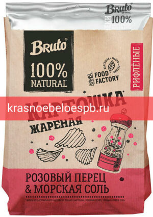 Фото 7 - Чипсы Bruto Natural Картошка жареная розовый перец и морская соль