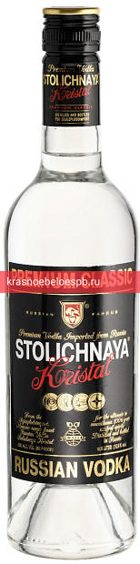 Фото 9 - Водка Stolichnaya 0.5 л