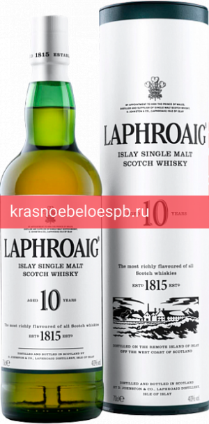 Фото 5 - Виски Laphroaig 10 Single Islay Malt 0.7 л