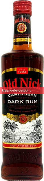 Фото 3 - Ром Old Nick Dark 0.7 л