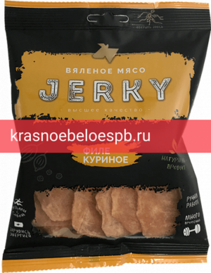 Фото 8 - Jerky мясные из куриного филе