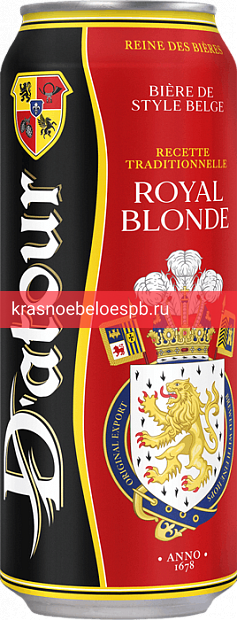 Фото 2 - Светлое пиво D’Atour Royal Blonde 0.5 л