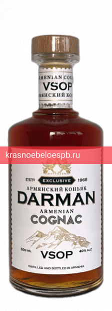 Фото 3 - Коньяк DARMAN VSOP 0.5 л