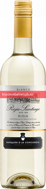 Фото 5 - Вино Rioja Santiago Blanco 0.75 л