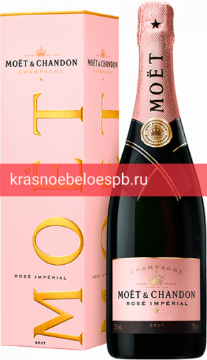 Фото 4 - Шампанское Moët & Chandon Rose Imperial 0.75 л