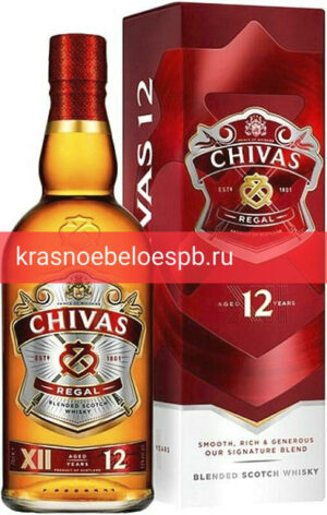 Виски Chivas Regal, 12 летней выдержки 0.7 л