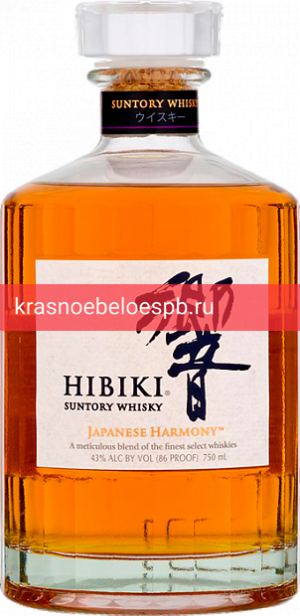 Фото 2 - Виски Hibiki Japanese Harmony 0.7 л