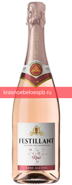 Фото 4 - Безалкогольное игристое вино Festillant Rose 0.75 л