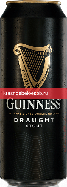 Фото 3 - Тёмное пиво Guinness Draught Stout 0.44 л