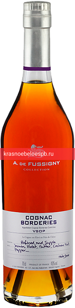 Фото 9 - Коньяк A. de Fussigny Borderies VSOP в подарочной упаковке 0.7 л