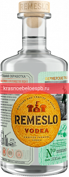 Фото 11 - Водка Remeslo Crafted Farmers 0.5 л