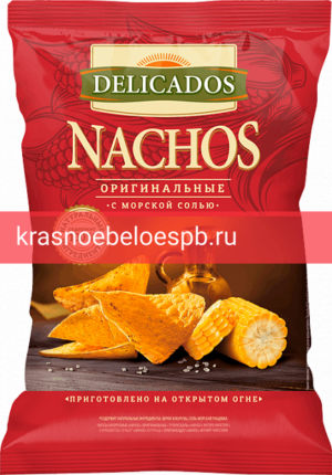 Фото 2 - Чипсы Delicados Nachos оригинальные 150 г