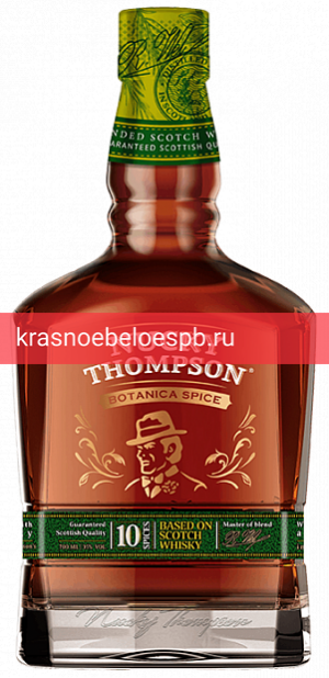 Фото 7 - Виски Nucky Thompson Botanica Spice 0.7 л