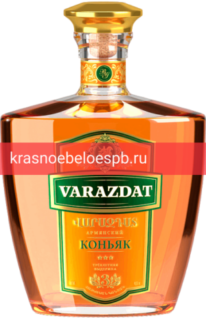 Фото 5 - Коньяк Коньяк Вараздат 3 Года 0.5 л